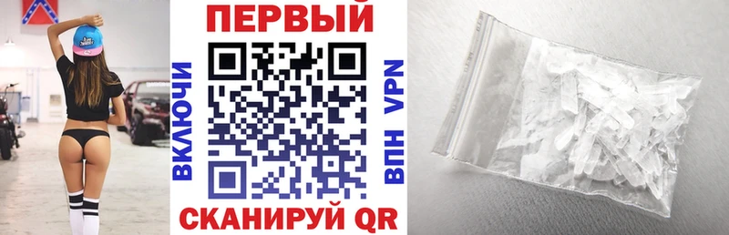 Amphetamine Premium  Бабушкин 