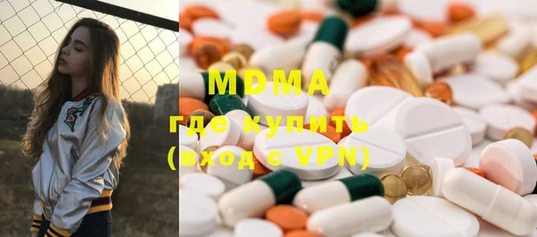 гидропоника Алзамай