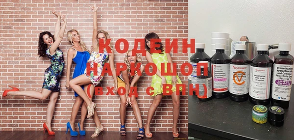 стаф Киров