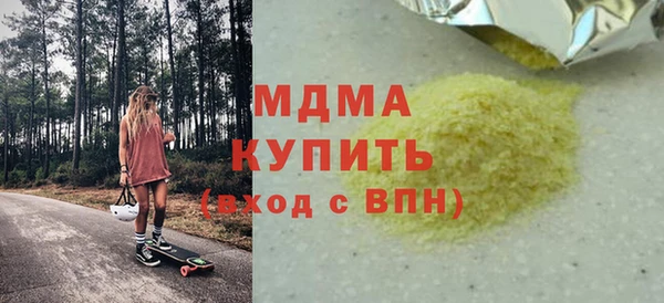 индика Аркадак