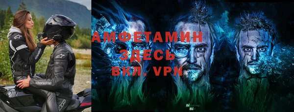 ГАЛЛЮЦИНОГЕННЫЕ ГРИБЫ Алексин