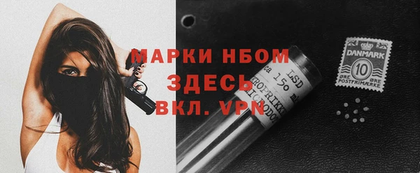 кокс Чита