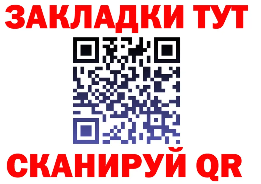 АМФ Premium зеркало дарк нет МЕГА Бабушкин