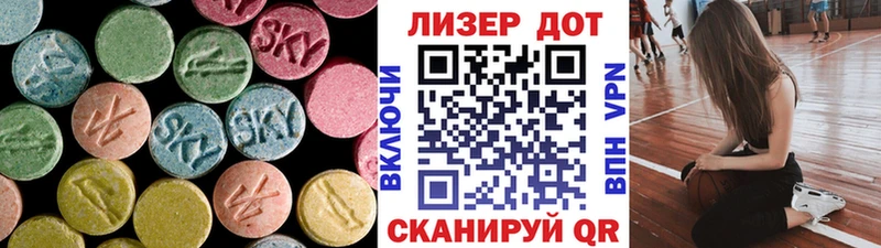 маркетплейс телеграм  продажа наркотиков  Бабушкин  Лсд 25 экстази кислота 