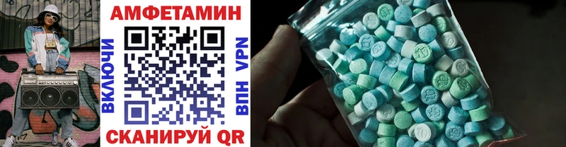 МЕТАМФЕТАМИН винт  Бабушкин 
