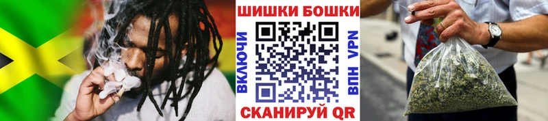 Шишки марихуана семена  Бабушкин 